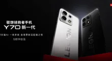 Lenovo vydává herní telefon Legion Y70 (2026)