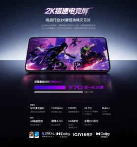 lenovo legion y70 2026 7