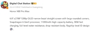Honor X80 Pro Max (2)