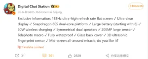 Redmi K100 Pro 1
