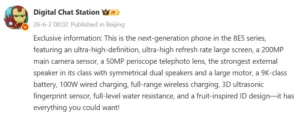 Redmi K100 Pro 2