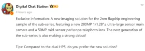 Redmi K100 Pro 3