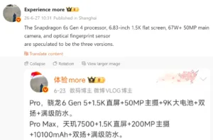 Redmi Note 17