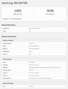 Samsnug Galaxy M47 5G Geekbench