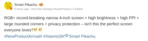Xiaomi 18 Pro - displej