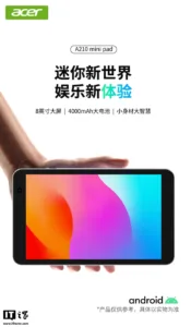 acer a210 mini pad 2