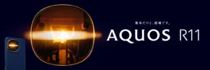 sharp aquos r11 3