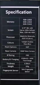 vivo t5 lite 5g 3