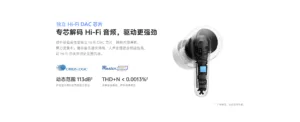 vivo tws 5 pro 1 png