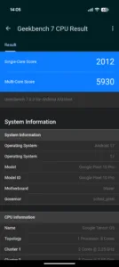 Screenshot 20260724 140508