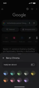 Screenshot 20260810 165148
