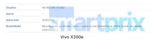 Vivo X300e