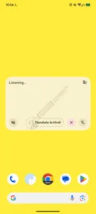google translate live translate widget image 2 watermarked 486w 1080h jpg