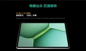 iqoo pad 5c 3 jpg