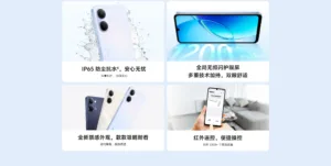 vivo y6c 4g 2 jpg