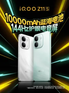 iqoo z11s 6 jpg