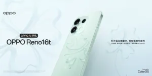 Oppo Reno16t_1 Oppo Reno16t 1