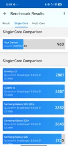Screenshot_2026-09-16-13-59-31-881_com.primatelabs.geekbench6 Screenshot 2026 09 16 13 59 31 881 com primatelabs geekbench6