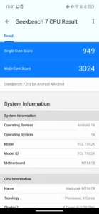 Screenshot 20260825 150125