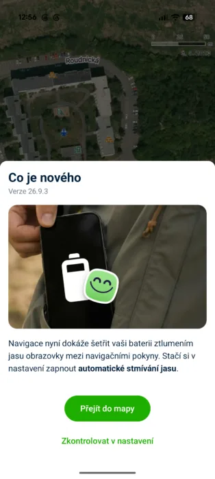 Screenshot 20260913 125650 (1)
