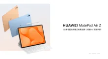 Huawei vypouští tablet MatePad Air Z ve dvou verzích