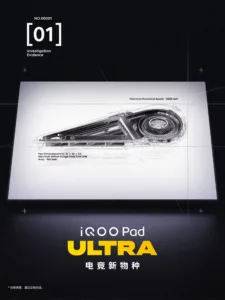 iqoo-pad-ultra_4 iqoo pad ultra 4