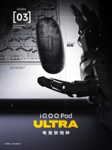 iqoo-pad-ultra_5 iqoo pad ultra 5