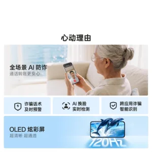 oppo a7 pro 4