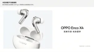 oppo-enco-x4_6 oppo enco x4 6
