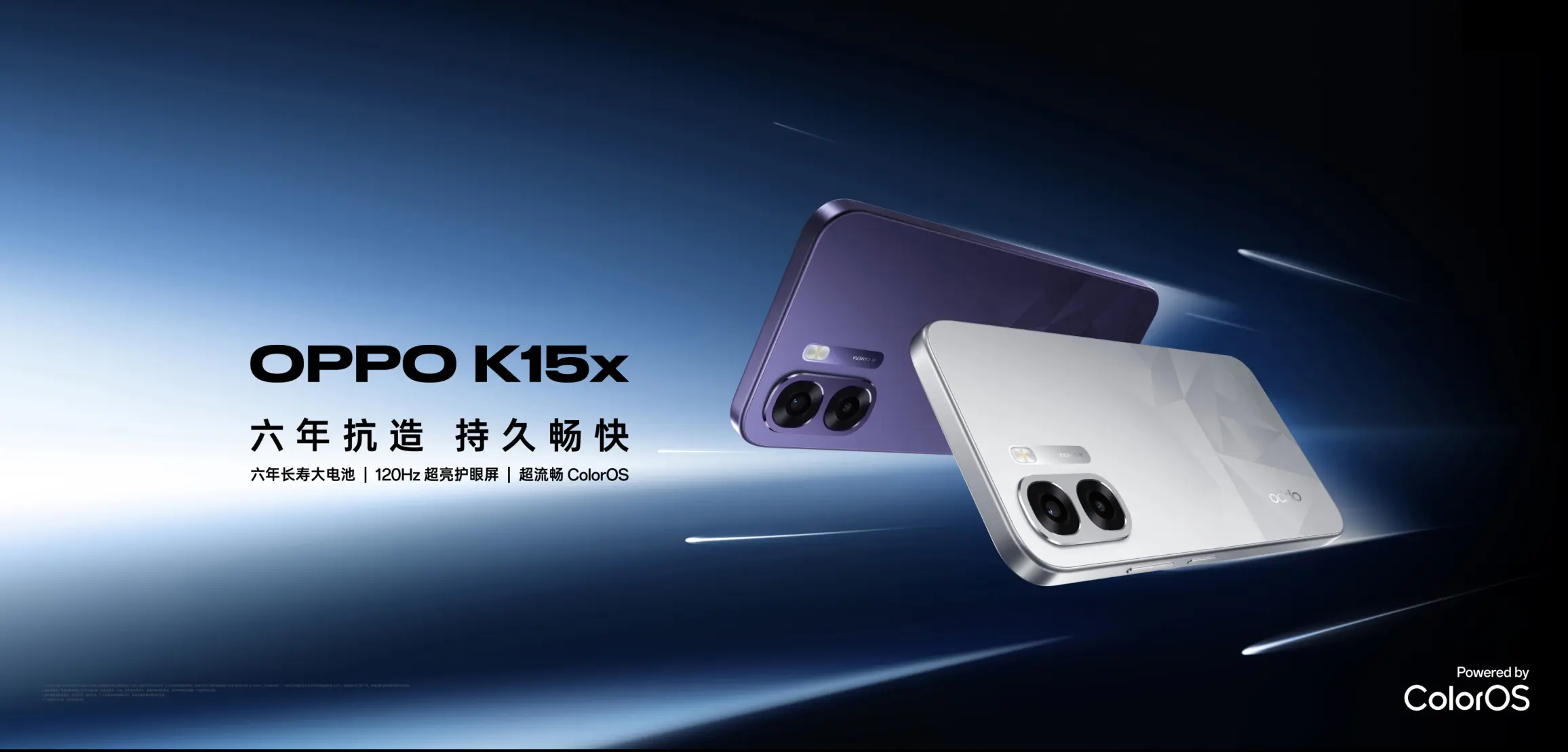 Oppo překvapuje nečekanými novinkami K15s a K15x