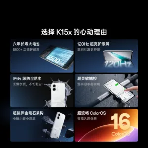 oppo-k15x_4 oppo k15x 4