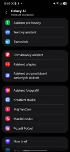Screenshot_20261001_135342_Settings Screenshot 20261001 135342 Settings