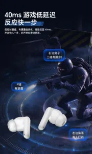 Honor Earbuds Win 3