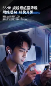 Honor Earbuds Win 4