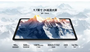 Honor Pad X10 Mini 1