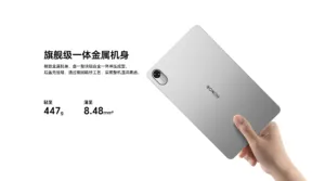 Honor Pad X10 Mini 2