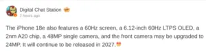 Iphone 18E