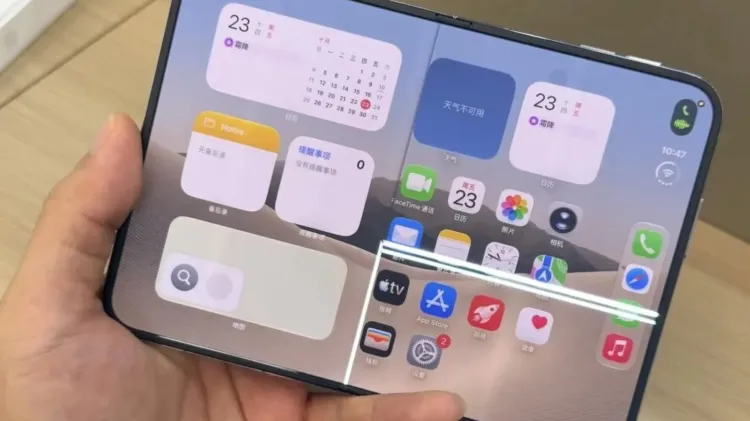 Iphone Duo Screen Crack