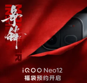 Iqoo Neo 12 5
