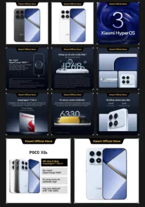 Poco X8S 1