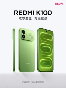 Redmi K100 3