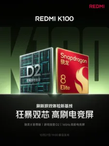 Redmi K100 4