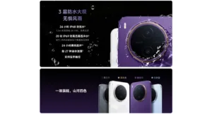 Vivo Y600S Pro 2 Jpg