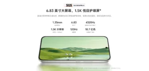 Vivo Y600S Pro 4 Jpg