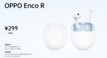 Oppo Enco R jsou jen další sluchátka do počtu