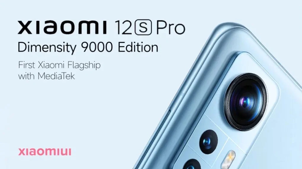 Xiaomi 12S Pro 1 1018x572x