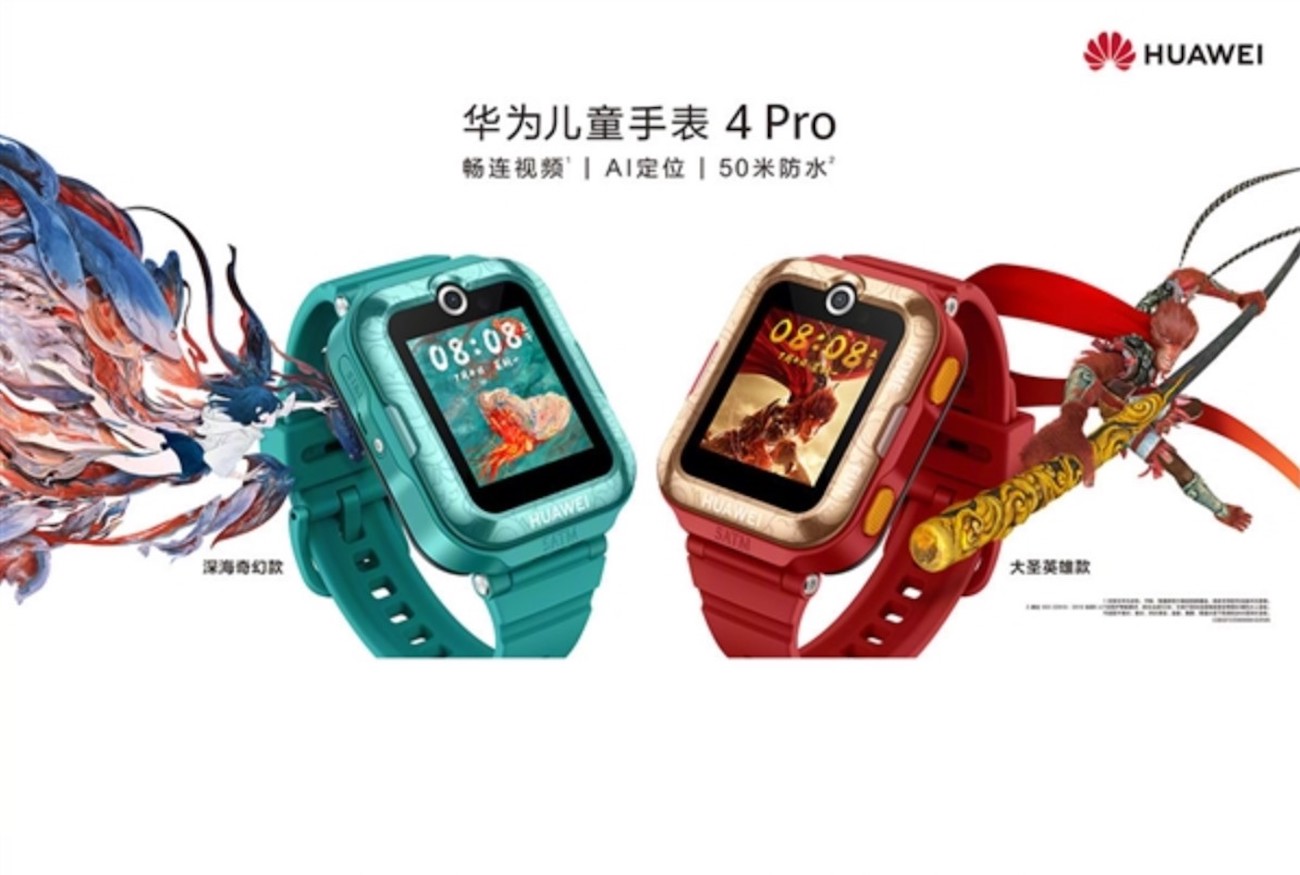 Huawei oznámil hodinky Children Watch 4 Pro